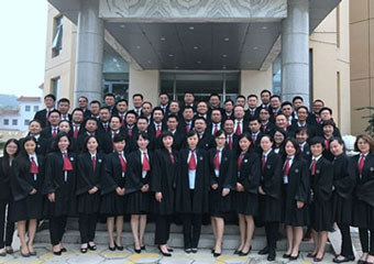 上海律师事务所