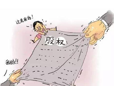 你好包庇涉黑案件，会判多久