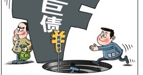 上海借贷纠纷的本质究竟是什么