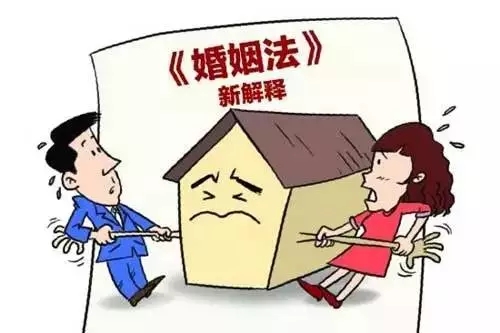 上海房产合同纠纷律师 离婚时如何进行房产分配