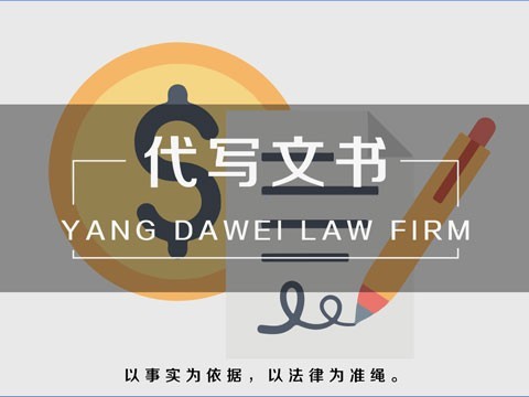 上海合同案件律师 合同双方是否可以限定赔偿额