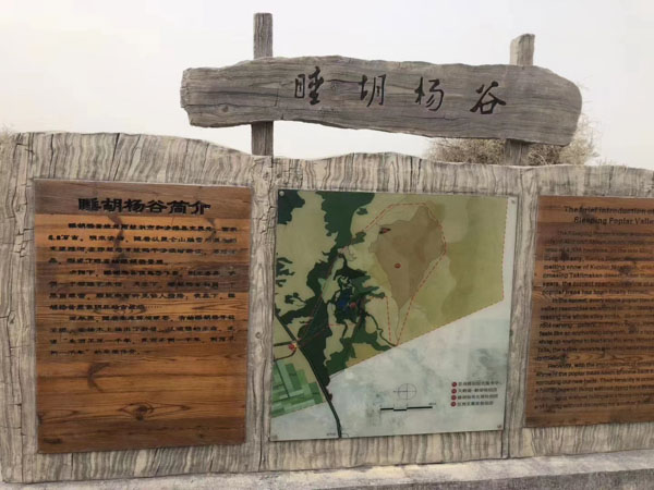 上海劳动法律师讲解劳动合同解除后各地经济补偿的分段计算法