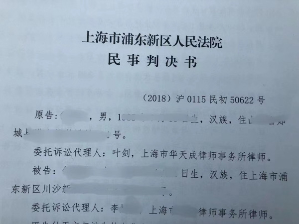 上海行政诉讼律师对新行政诉讼法及适用解释解读