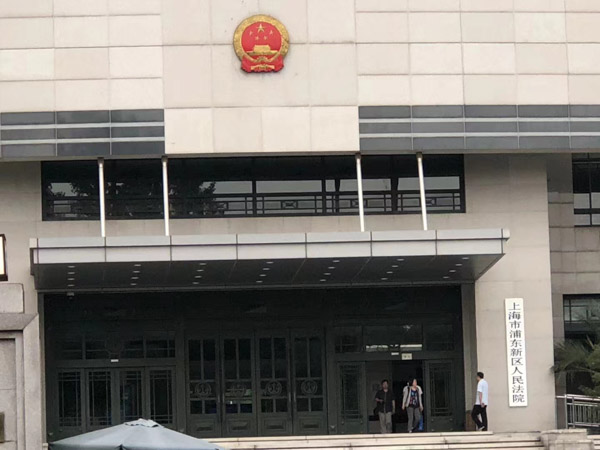 上海找遗产律师告诉您继承纠纷中请求对城市成套住宅分割如何处理