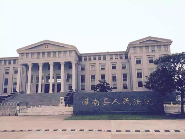 上海合同律师:执行遗嘱代理合同纠纷案件的处理