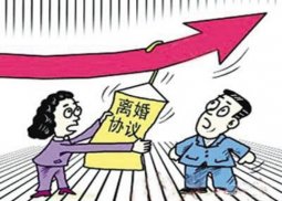 上海婚姻律师解答婚前一方父母出资离婚房产归谁