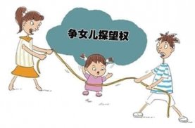 <b>一岁幼童竟成被告！上百万债务到底该由谁来偿还</b>