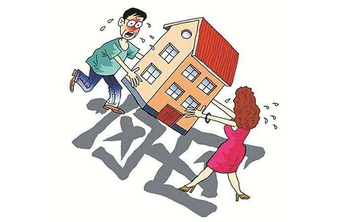 诉讼离婚期间如何防止对方恶意转移婚内财产