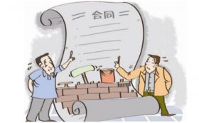 上海房产合同律师分析租房合同惹贷款上身